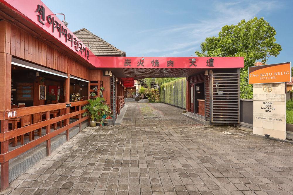 The Batu Belig Hotel & Spa Seminyak  Ngoại thất bức ảnh